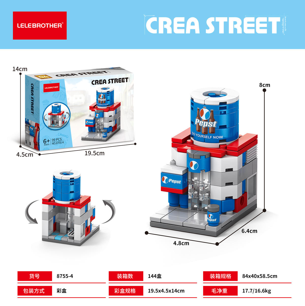 8755-4 peps 99 pièces