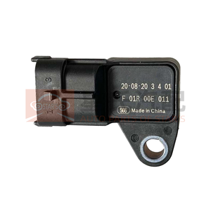 เซ็นเซอร์ความดันสุญญากาศเบรกรถยนต์10727868-00 EGK-3541332สำหรับ BYD 2025 Tang DM-I 2025 DM Han-I 2026 Haibao 07DM-i D1 - Product Image 3