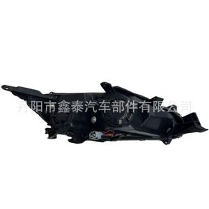 Faros Delanteros para Mitsubishi L200 2019, Halógenos para Modelo de Baja Gama con Arnés de Cableado - Product Image 1