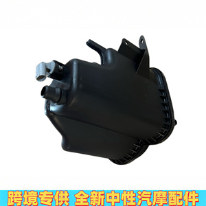 ถังขยาย ถังน้ำเสริม 17138621092 สำหรับ BMW X5 X6 แบบขันเกลียว อะไหล่ทดแทนใหม่ - Product Image 4