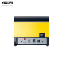 Imprimante thermique de reçus haute performance Xprinter XP-T58H 58 mm, version d'impression cloud