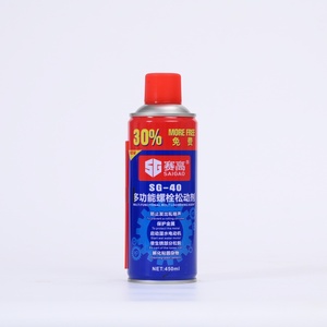Huile pénétrante décapante de rouille SAIGAO en spray 450ml, <span class=keywords><strong>action</strong></span> puissante pour le <span class=keywords><strong>nettoyage</strong></span> des surfaces extérieures de voitures - Product Image 2