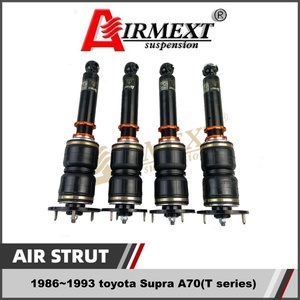 สำหรับ Toyota <span class=keywords><strong>Supra</strong></span> <span class=keywords><strong>A70</strong></span> (1986~1993)/ชุดโช้คอัพแบบถุงลม + สปริงลม / ชุดระบบกันสะเทือนแบบลม / ระบบลม / โช้คอัพ / AIRMEXT - Product Image 2