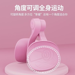 Entrenador de músculos del suelo pélvico, abrazadera para piernas para Yoga, Pilates, ejercicio físico, uso doméstico, equipo de plástico portátil antideslizante - Product Image 2