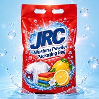 Sachet en plastique à soufflet latéral imprimé sur mesure OEM ODM de 1 kg, 2 kg, 3 kg pour emballage de lessive en poudre avec poignée