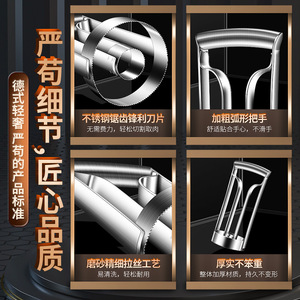 Pineapple Slicer 304 Stainless Steel Core Extractor Multi Purpose Fruit <b>Tool</b> - Product Image 4