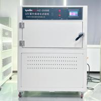 Chambre UV d'essai vieillissant de temps, appareil de contrôle de vieillissement accéléré UV en plastique UVA UVB chambre ultraviolette de désagrégation