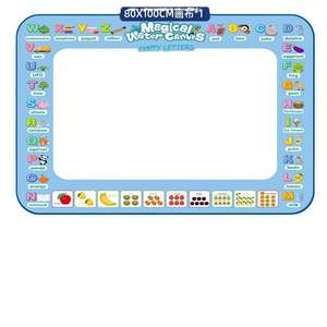 Tela Magica Riutilizzabile per <span class=keywords><strong>Disegno</strong></span> e Pittura per Bambini, Lavagna per Apprendimento 150cm*100cm, Panno per Graffiti Oversize - Product Image 5