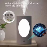 Diffuseur d'arômes portable YINHI avec lumières LED colorées, rechargeable par batterie, sans fil, humidificateur d'air de grande capacité 600 ml, pour voiture