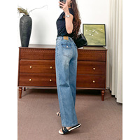 Jean en denim Printemps 2026 coupe slim à jambe large, taille haute, extensible, amincissant, coupe régulière, élégant, décontracté, longueur complète, délavage moyen