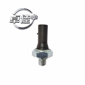 Zj <b>Oil</b> Plug <b>Sensor</b> 038919081H For Vw Volkswagen Normally Open 0.55-0.85Mm Liquid <b>Level</b> <b>Sensor</b> - Product Image 5