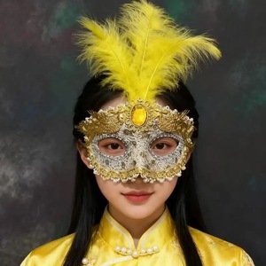 <span class=keywords><strong>Masque</strong></span> Vénitien Rouge et <span class=keywords><strong>Bleu</strong></span> pour Femme – Idéal Mariage, Carnaval, Spectacle, Noël, Halloween, Soirée Costumée, Mascarade - Product Image 1