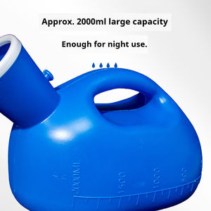 หม้อปัสสาวะสำหรับผู้ใหญ่ผู้ใหญ่พร้อมฝาปิดหม้อข้างเตียงแผ่นรองปัสสาวะหนาแบบใช้แล้วทิ้งสำหรับผู้ชายขนาดใหญ่ใช้ในบ้าน - Product Image 2