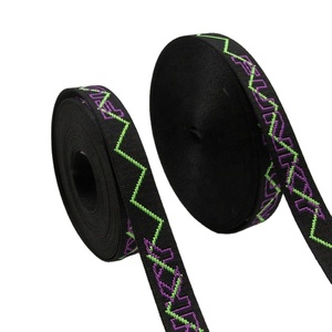 Customized Pattern Jacquard Strap PP Band Nylon Tape Polyester Belt Jacquard <b>Webbing</b> Polyester Jacquard Ribbon - Product Image 4