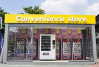 Conteneur à porte modulaire en verre avec Logo personnalisé, précommande, conteneur de magasin de pratiques