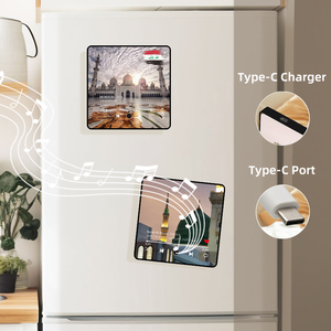 Imán de nevera musical de la serie Liyee Corán, 8MB, Bluetooth, Tipo C, acrílico, ecológico, adorno de audio para la comunidad musulmana, venta al por mayor - Product Image 4