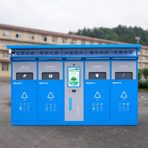 Smart recycling <b>bins</b> with sensor-activated door opening, automatic weighing, and facial recognition for use <b>in</b> residential - Product Image 1