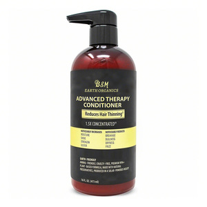 แชมพูและครีมนวดผมอาร์แกนน้ำมันอาร์แกนธรรมชาติให้ความชุ่มชื้นผ่อนคลายผม - Product Image 6