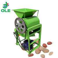 Machine à éplucher les cacahuètes Portable à usage domestique, 300-350 KG/H, petite Mini Machine à éplucher les cacahuètes Mobile