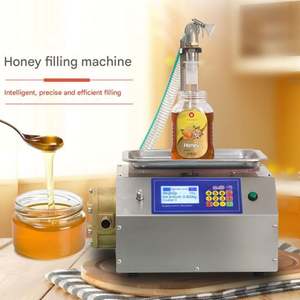 Máquina de llenado y envasado cuantitativo de pasta de sésamo, miel líquida y pasta viscosa con sistema de pesaje y silicona - Product Image 5