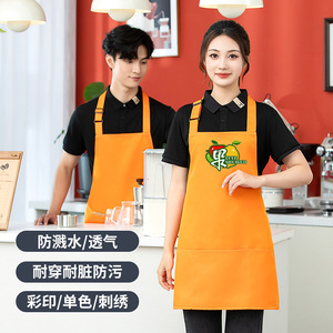 Orange Adjustable <b>Apron</b> With Three Pockets Waterproof Restaurant Bar Uniform Customizable Logo Printing One Size - Product Image 1