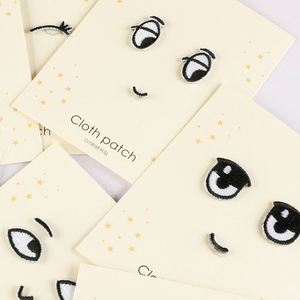แผ่นปักลายการ์ตูนน่ารักขนาดเล็ก 0.2-2 ซม. สำหรับรีดติดเสื้อผ้า - Product Image 4