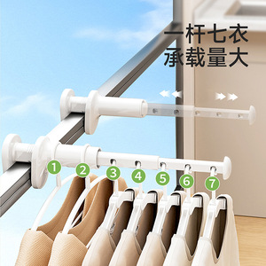 FaSoLa Travel Folding Clothes Rack Portable Drying Device For Travel Business Trips Hotels Multifunctional Coat Hanger Organizer - Product Image 1