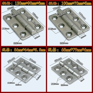 บานพับสแตนเลส 304 สำหรับงานหนัก 65x55x6 มม. บานพับประตูหน้าต่างอุตสาหกรรม - Product Image 5