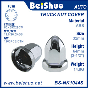 Cache-écrous <span class=keywords><strong>de</strong></span> <span class=keywords><strong>roue</strong></span> BS-NK1044S 32 mm pour semi-remorque avec finition chromée, en plastique ABS - Product Image 2