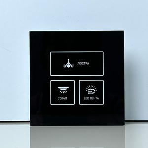 Ana kontrol fonksiyonu ile mümkün otel temperli cam kablosuz 5 <span class=keywords><strong>Gang</strong></span> dokunmatik anahtarı - Product Image 2