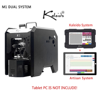 Pemanggang Kopi Listrik Kaleido M1 Dual 400g Tanpa Asap dari Baja Anti Karat untuk Penggunaan di Luar Ruangan, Mobil, dan Rumah Tangga untuk Biji Kopi Kecil