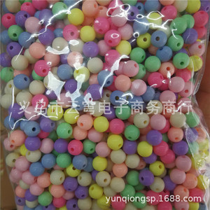 Acrylic Round <b>Beads</b> Mixed Colors 6mm For Jewelry Making Yiwu Factory <b>Direct</b> Sale - Product Image 3