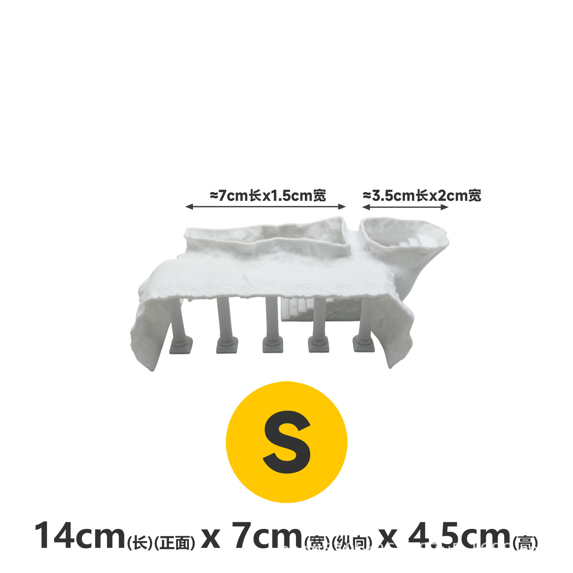 Taille S - blanc [longueur 14cm]