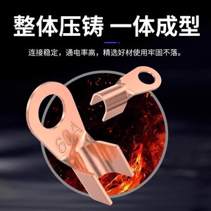 Copper Open Nose Connector 604mm2 Crimp Terminal For Power Distribution Equipment - Product Image 1