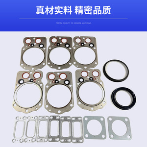 ชุดซ่อมบำรุงเครื่องจักร Lingjufeng รุ่น 6D22 ทำจากสแตนเลส สำหรับเครื่องยนต์มิตซูบิชิ อะไหล่เครื่องจักรก่อสร้าง - Product Image 5
