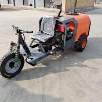 Vente flash : pulvérisateur agricole à pompe de 400 L, pulvérisateur à longue portée pour jardin, machine à pulvériser pour les pesticides, la peinture, pour l'utilisation à la ferme
