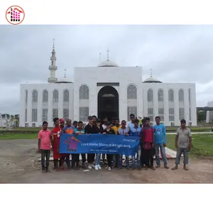 Bangladesh Mosjid-E-Noor Mosque Project