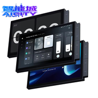 SQ Gateway Zigbee de 10.1 Pulgadas, TUYA 2025 Golden Security, Música de Fondo, Gateway para Hogar Inteligente, Estándar UE y EE. UU., Gateway con Pantalla Grande