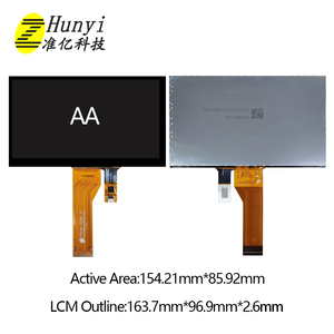 Bán hàng nóng 7.0 ''1024x600 Độ phân giải 7.0 inch mipi <span class=keywords><strong>DSi</strong></span> giao diện cảm ứng LCD hiển thị bình thường màu đen 600niits cho máy POS - Product Image 6