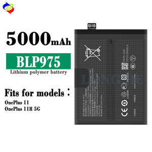 ใหม่5000mAh แบตเตอรี่สำรองสำหรับ <span class=keywords><strong>OPPO</strong></span> <span class=keywords><strong>OnePlus</strong></span> 11 1 + 11 <span class=keywords><strong>OnePlus</strong></span> แบตเตอรี่โทรศัพท์11R BLP975แบตเตอรี่โทรศัพท์ - Product Image 1