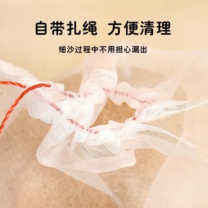 ถุงตาข่ายทำความสะอาดทรายสำหรับไก่ Crown Asia แบบซักได้ - Product Image 1