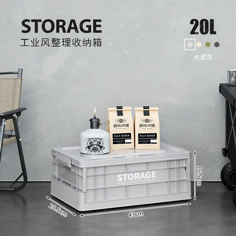 43 cm-grigio chiaro-stile corto