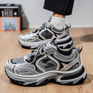 Nouvelles Chaussures de Course Respirantes en Maille pour Hommes M1207 – Polyvalentes, à Semelle Épaisse, Rehaussantes, Idéales pour le Sport et la Marche Décontractée - Product Image 4