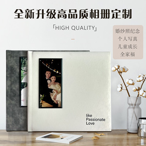 Album photo de mariage haut de gamme personnalisé, couverture en cuir PU, vernissage mat, 10 pages, cadeau personnel - Product Image 5