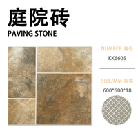 Carreaux de sol en porcelaine polie de qualité supérieure China Golden Brick Royal, pour usage extérieur, antibactériens