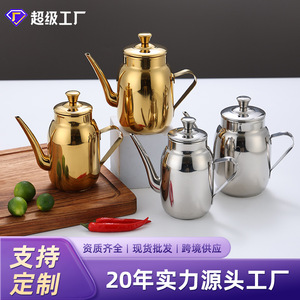 304 Stainless Steel Oil Can With Gold Spout Leak Proof For Kitchen Condiment Storage Soy Sauce <b>Bottle</b> Tea Pot - Product Image 4