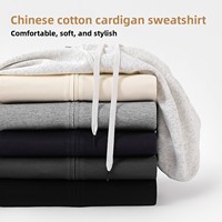 Herbst Unisex 300-Gramm Polyester/Nylon Bedruckter Kapuzen-Cardigan Sweatshirt Anti-Pilling Anti-Falten Eigenschaften Locker Geschnittenes Design