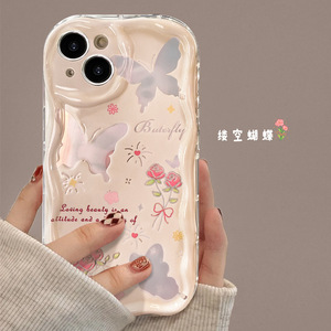 <span class=keywords><strong>Cover</strong></span> <span class=keywords><strong>trasparente</strong></span> con stampa a farfalla TPU per <span class=keywords><strong>Iphone</strong></span> <span class=keywords><strong>6</strong></span> 7 8 <span class=keywords><strong>Plus</strong></span> X Xr XS 11 12 13 14 16 17 Pro Max - Product Image 3
