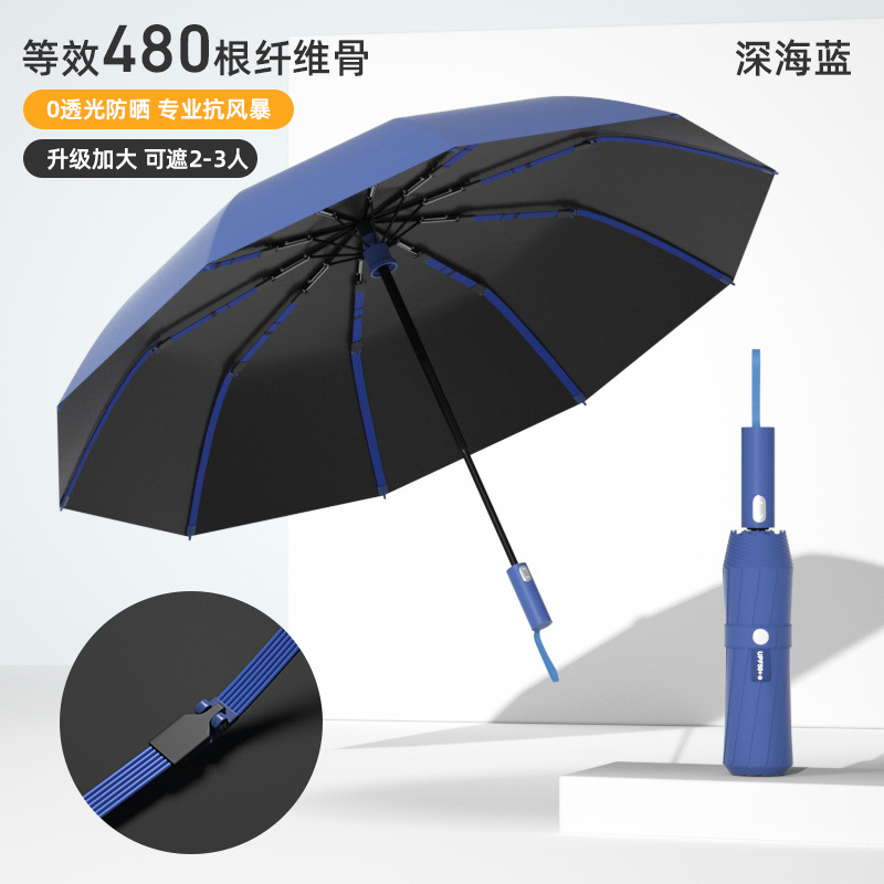 Orquídea de aguas profundas - Fibra ósea 480