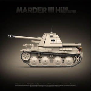 Prodotti di Tendenza 2025 Nuovi Arrivi Set di Costruzioni da 661 pezzi Carro Armato <span class=keywords><strong>Cacciacarri</strong></span> Corazzato Tedesco della Seconda Guerra Mondiale WW2 - Product Image 4